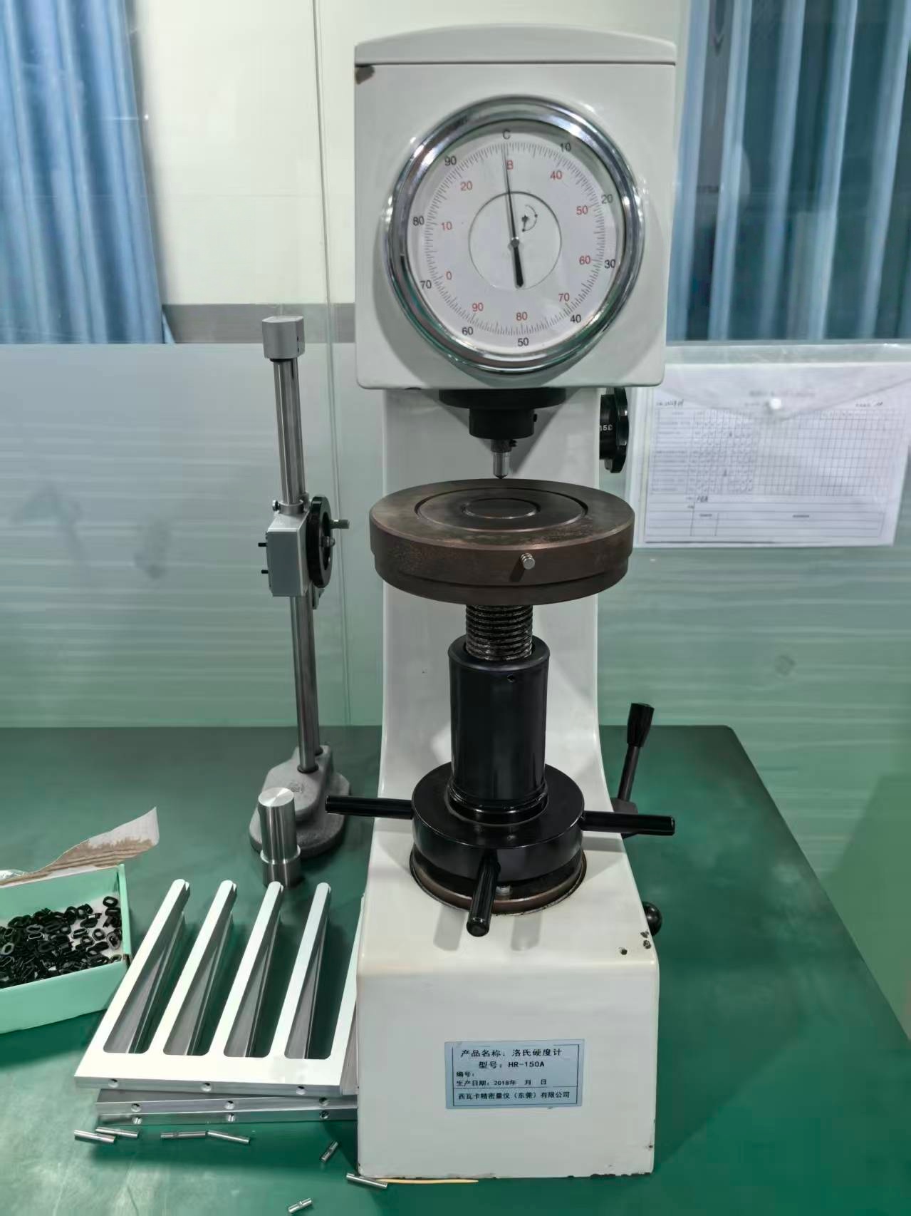 Automated Inspection